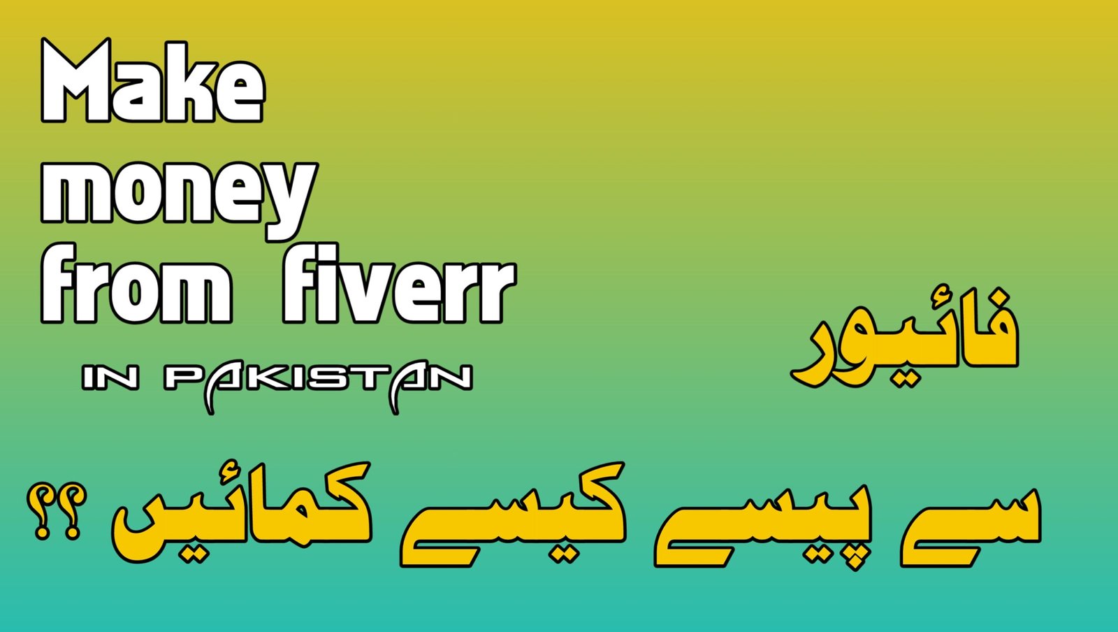 money from fiverr